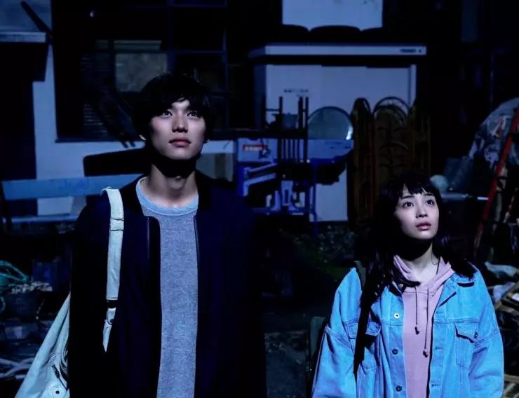 Ведьма Лапласа 2018 скачать торрентом Ведьма Лапласа 2018 скачать торрентом