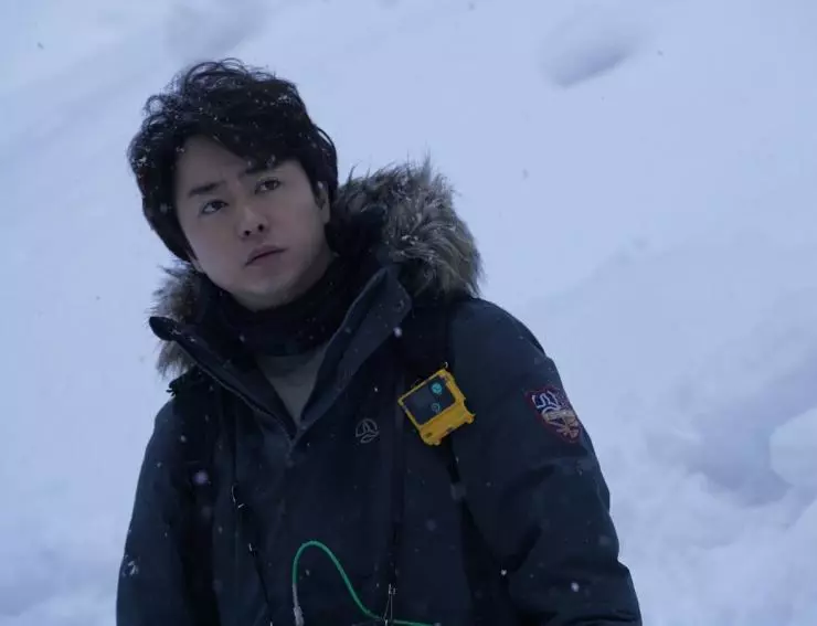 Ведьма Лапласа 2018 скачать с торрента Ведьма Лапласа 2018 скачать с торрента