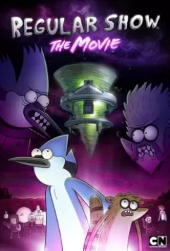 Обычное шоу: Фильм / Regular Show: The Movie 2015 скачать через торрент в хорошем качестве