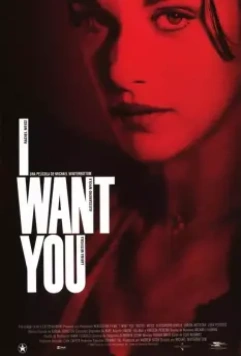 Я тебя хочу / I Want You 1998 скачать через торрент в хорошем качестве