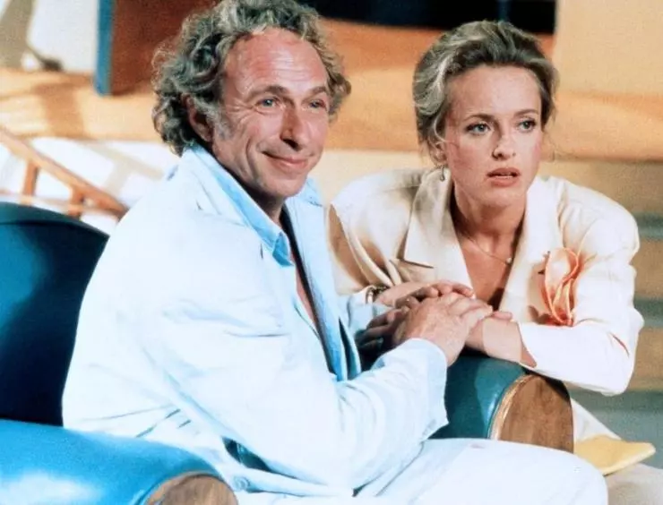 Налево от лифта 1988 скачать с торрента Налево от лифта 1988 скачать с торрента