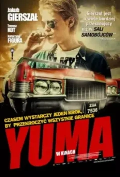 Юма / Yuma 2012 скачать через торрент в хорошем качестве