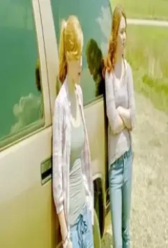 Ничего не бойся 2013 скачать с торрента Ничего не бойся 2013 скачать с торрента