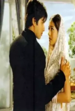 Помолвка 2006 скачать через торрент бесплатно Помолвка 2006 скачать через торрент бесплатно