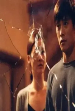 Опьяненные 2002 скачать через торрент бесплатно Опьяненные 2002 скачать через торрент бесплатно