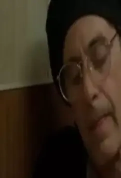 Китайский кофе 2000 скачать торрентом Китайский кофе 2000 скачать торрентом