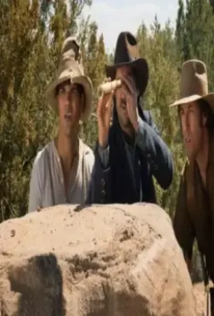 Нелепая шестёрка 2015 скачать торрентом Нелепая шестёрка 2015 скачать торрентом