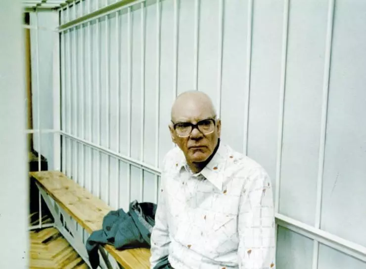 Эвиленко 2004 скачать торрентом Эвиленко 2004 скачать торрентом