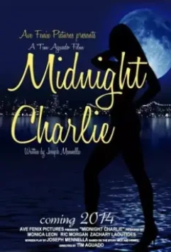 Черный рубин / Black Ruby 2017 скачать через торрент в хорошем качестве