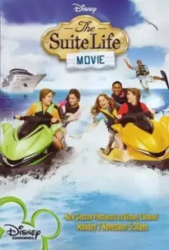 Двое на дороге / The Suite Life Movie 2011 скачать через торрент в хорошем качестве