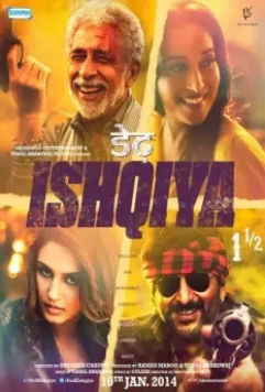Семь этапов любви / Dedh Ishqiya 2014 скачать через торрент в хорошем качестве
