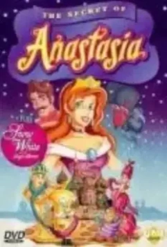 Секрет Анастасии / The Secret of Anastasia 1997 скачать через торрент в хорошем качестве