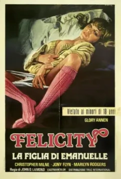 Фелисити / Felicity 1978 скачать через торрент в хорошем качестве