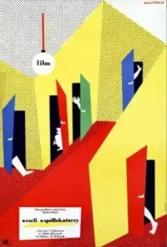 Наши соседи 1957 скачать через торрент в хорошем качестве