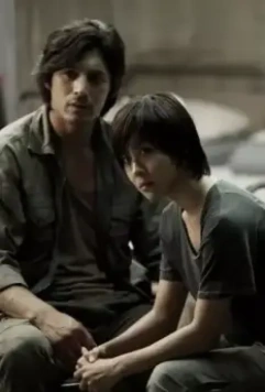 Сектор 7 2011 скачать торрентом Сектор 7 2011 скачать торрентом