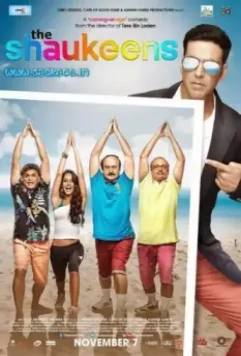 Бес в ребро / The Shaukeens 2014 скачать через торрент в хорошем качестве