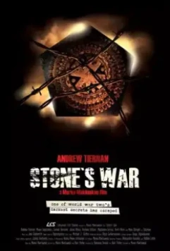 Война Стоуна / Stone's War 2011 скачать через торрент в хорошем качестве