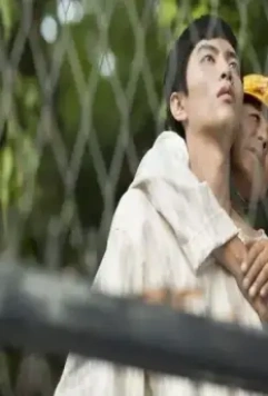 Выстрели мне в сердце 2014 скачать через торрент бесплатно Выстрели мне в сердце 2014 скачать через торрент бесплатно