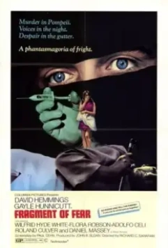 Фрагмент страха / Fragment of Fear 1970 скачать через торрент в хорошем качестве