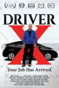 Драйвер-Икс / DriverX 2017 скачать через торрент в хорошем качестве