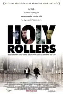 Святые роллеры / Holy Rollers 2010 скачать через торрент в хорошем качестве