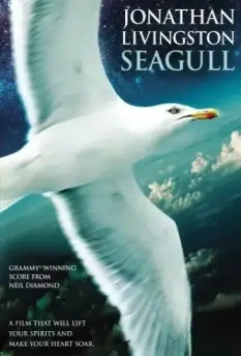 Чайка по имени Джонатан Ливингстон / Jonathan Livingston Seagull 1973 скачать через торрент в хорошем качестве