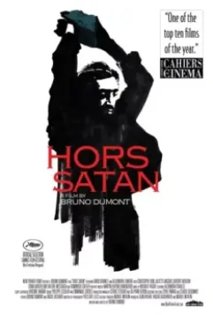 Вне Сатаны / Hors Satan 2011 скачать через торрент в хорошем качестве