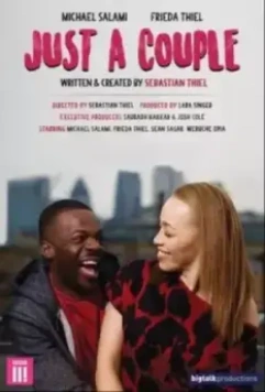 Просто парочка / Just a Couple 2017 скачать через торрент в хорошем качестве