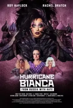 Ураган Бьянка 2: Из России с ненавистью / Hurricane Bianca: From Russia with Hate скачать через торрент в хорошем качестве