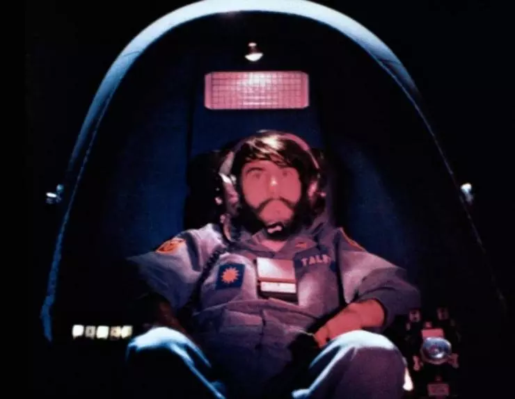 Тёмная Звезда 1974 скачать через торрент бесплатно Тёмная Звезда 1974 скачать через торрент бесплатно