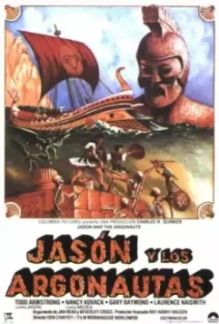 Ясон и аргонавты / Jason and the Argonauts 1963 скачать через торрент в хорошем качестве