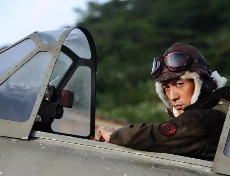 Вечный «Зеро» 2013 скачать с торрента Вечный «Зеро» 2013 скачать с торрента