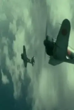 Вечный «Зеро» 2013 скачать через торрент бесплатно Вечный «Зеро» 2013 скачать через торрент бесплатно