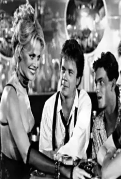 Студенческие каникулы 1985 скачать с торрента Студенческие каникулы 1985 скачать с торрента