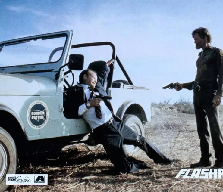 Вспышка 1984 скачать через торрент бесплатно Вспышка 1984 скачать через торрент бесплатно