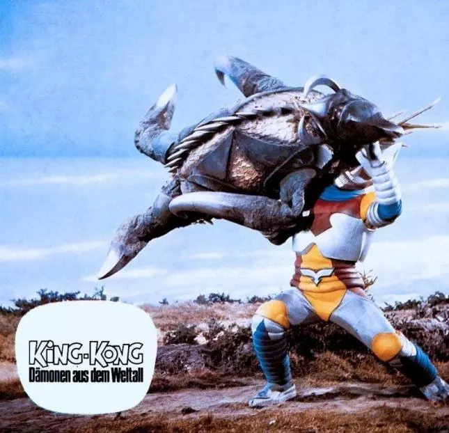 Годзилла против Мегалона 1973 скачать торрентом Годзилла против Мегалона 1973 скачать торрентом