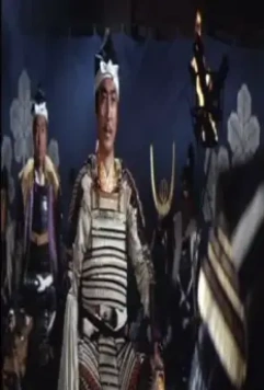 Знамёна самураев 1968 скачать с торрента Знамёна самураев 1968 скачать с торрента