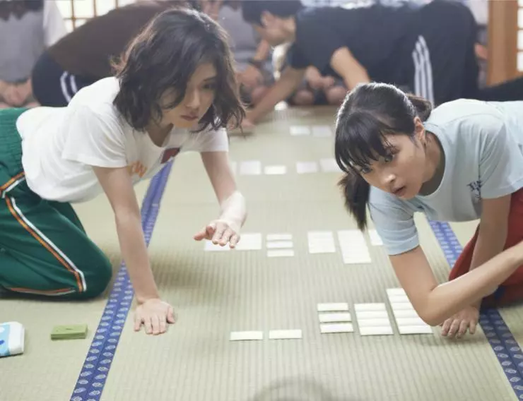 Чихаяфуру. Фильм второй 2016 скачать с торрента Чихаяфуру. Фильм второй 2016 скачать с торрента