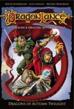 Дрэгонлэнс: Драконы осенних сумерек / Dragonlance: Dragons of Autumn Twilight 2008 скачать через торрент в хорошем качестве