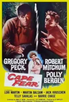 Мыс страха / Cape Fear 1962 скачать через торрент в хорошем качестве