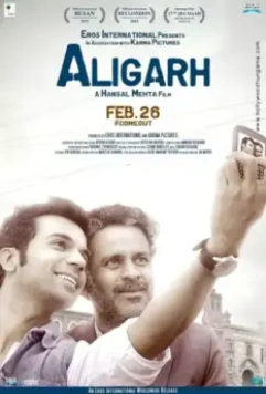 Алигарх / Aligarh 2015 скачать через торрент в хорошем качестве