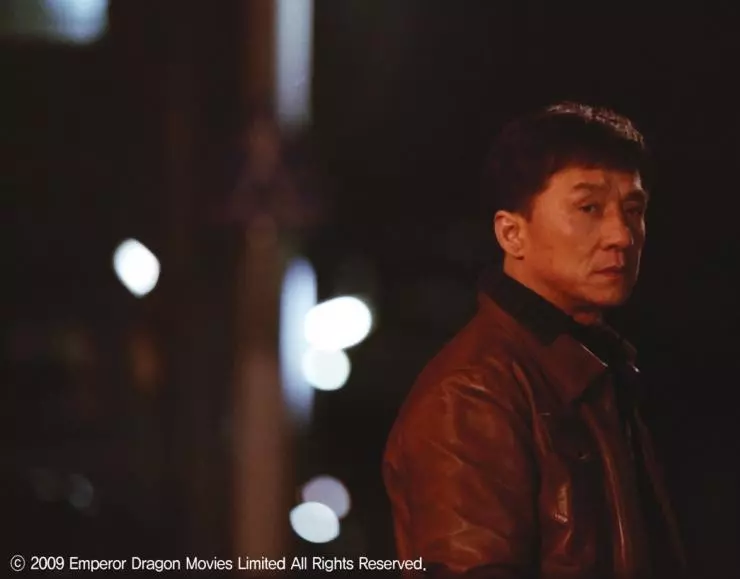 Инцидент Синдзюку 2009 скачать торрентом Инцидент Синдзюку 2009 скачать торрентом