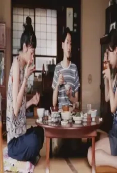 Дневник Умимати 2015 скачать с торрента Дневник Умимати 2015 скачать с торрента