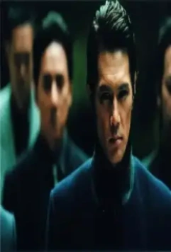 Инцидент Синдзюку 2009 скачать с торрента Инцидент Синдзюку 2009 скачать с торрента