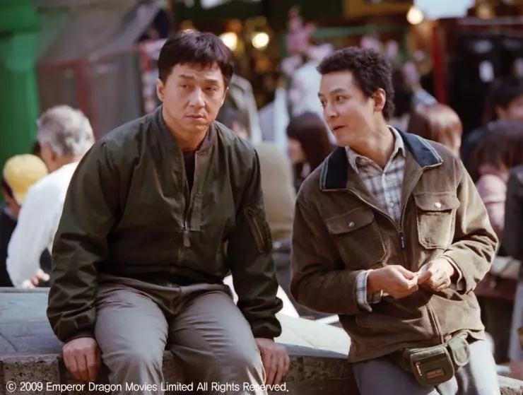 Инцидент Синдзюку 2009 скачать через торрент бесплатно Инцидент Синдзюку 2009 скачать через торрент бесплатно