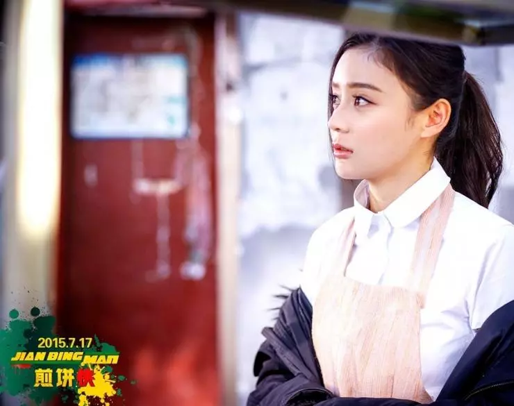 Человек-блин 2015 скачать через торрент бесплатно Человек-блин 2015 скачать через торрент бесплатно