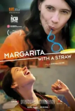 Маргариту, с соломинкой / Margarita with a Straw 2014 скачать через торрент в хорошем качестве