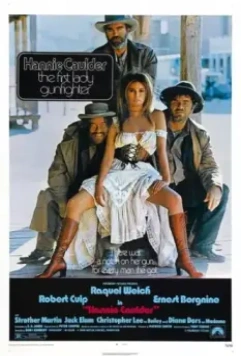 Ханни Колдер / Hannie Caulder 1971 скачать через торрент в хорошем качестве