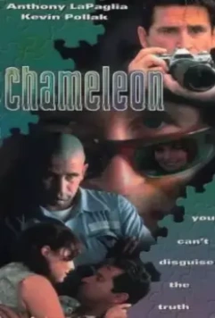 Человек-хамелеон / Chameleon 1995 скачать через торрент в хорошем качестве