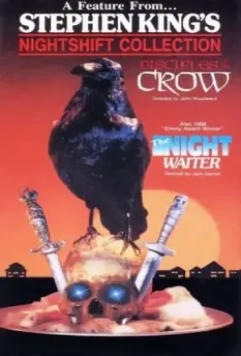 Апостолы Ворона / Disciples of the Crow 1983 скачать через торрент в хорошем качестве